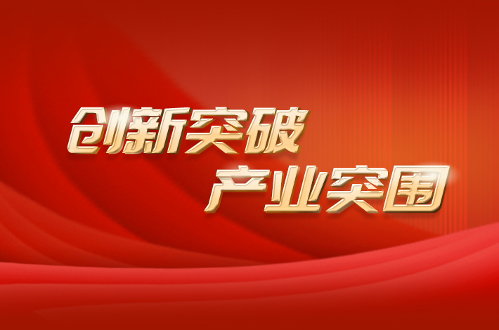 預(yù)測(cè)未來(lái)，澳門天天開(kāi)好彩的繁榮景象展望至2025年，澳門繁榮展望至2025年，預(yù)測(cè)未來(lái)天天開(kāi)好彩的繁榮景象