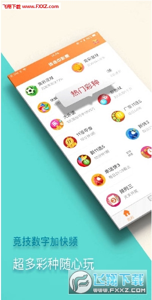 新澳門精準四肖期中特公開，探索與解析，澳門精準四肖期中特公開，深度探索與解析