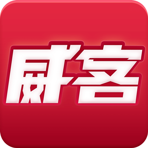 2025新奧正版資料免費(fèi)提供的全面指南，2025新奧正版資料全面指南，免費(fèi)獲取攻略