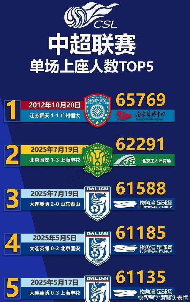 澳門特馬今晚開獎圖紙，探索彩票背后的秘密與未來趨勢（2024年），澳門特馬今晚開獎圖紙，揭秘彩票背后的秘密與未來趨勢展望（2024）