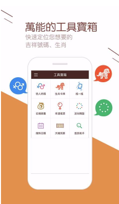 香港寶典大全資料大全，探索香港的奧秘與文化底蘊，探索香港文化奧秘與底蘊的寶典大全資料集