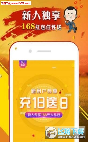 王中王開獎(jiǎng)結(jié)果一肖中，揭秘彩票背后的秘密，揭秘彩票背后的秘密，王中王開獎(jiǎng)結(jié)果一肖中揭曉