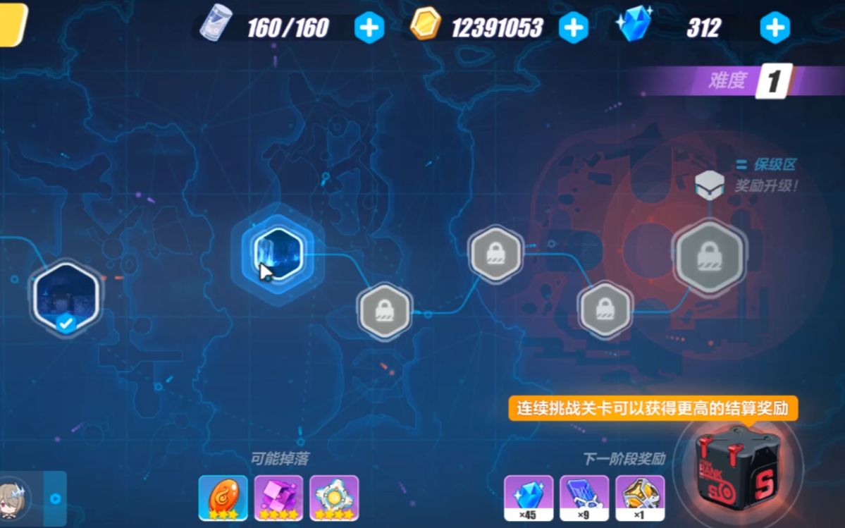 新澳門正版免費資料查詢方法與技巧解析，澳門正版免費資料查詢方法與技巧深度解析