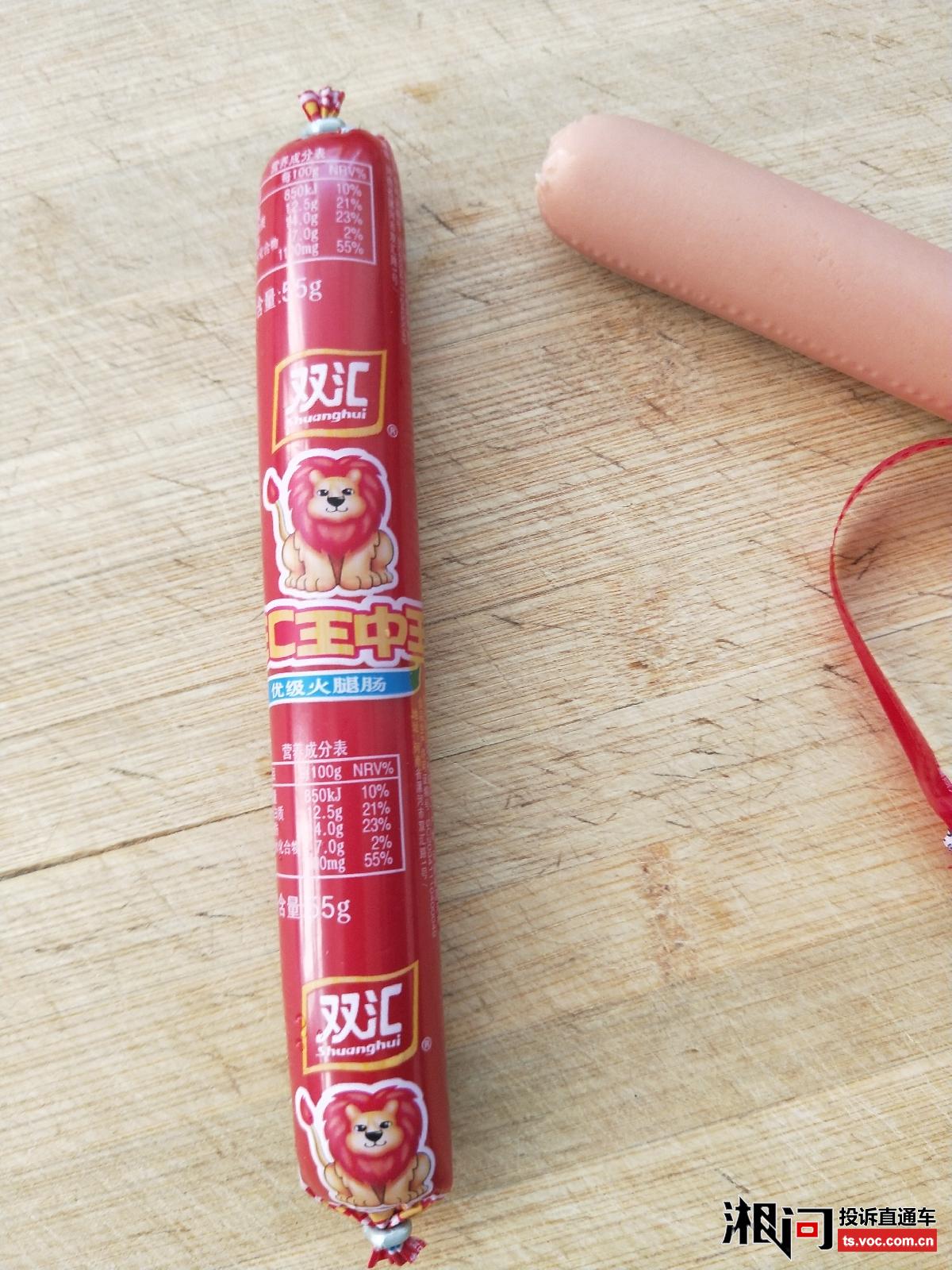 王中王資料一肖期期準，深度解析與探索，王中王資料一肖期期準，深度解析與探索揭秘