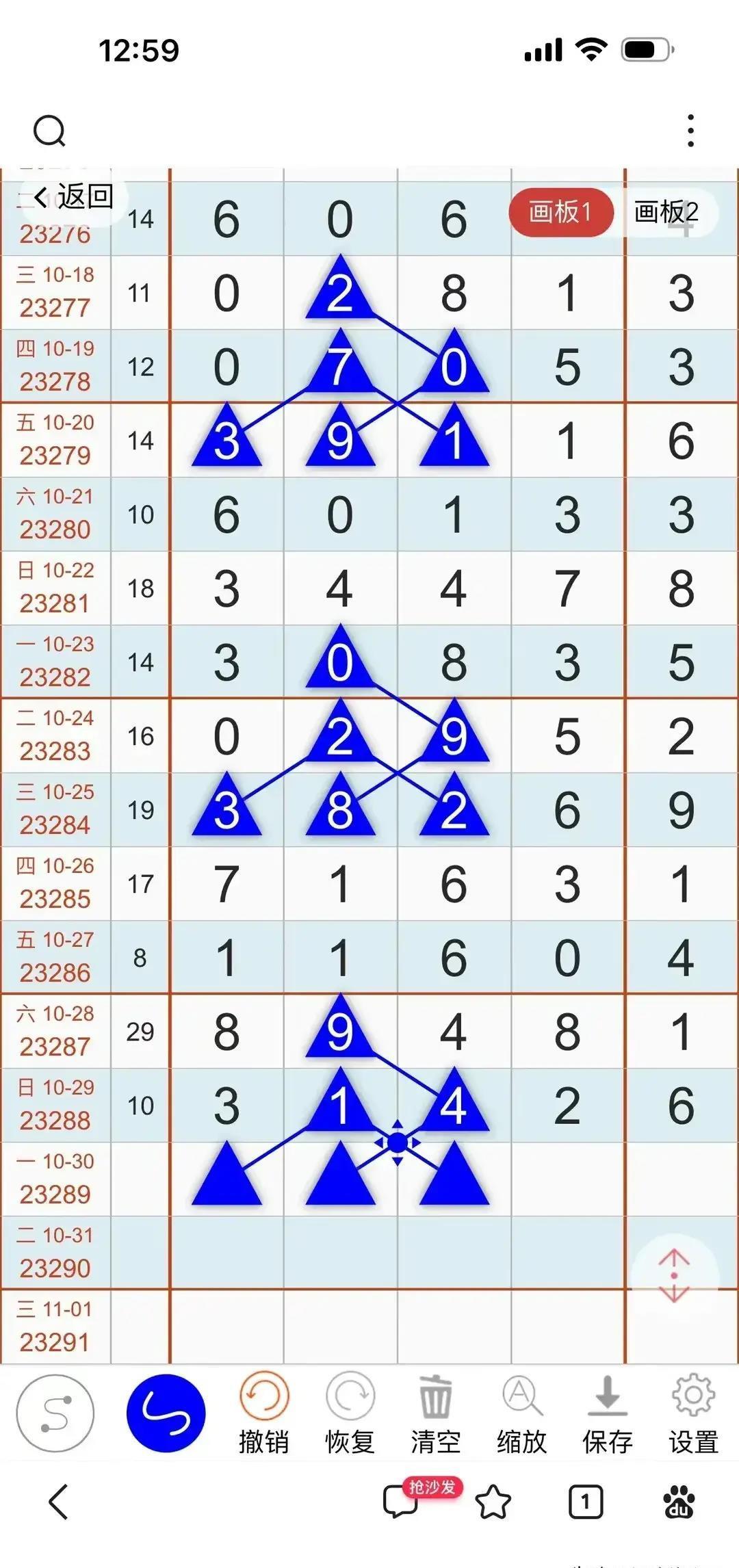 第34艘054A護(hù)衛(wèi)艦現(xiàn)身，中國(guó)海軍力量再添新篇章，中國(guó)海軍再添新篇章，第34艘054A護(hù)衛(wèi)艦現(xiàn)身亮相