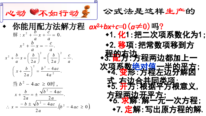 王中王公式規(guī)律一肖，揭秘背后的秘密與策略，王中王公式規(guī)律一肖揭秘，背后的秘密與策略探究