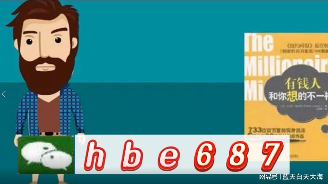 澳門(mén)正版資料大全——探索未來(lái)的新澳門(mén)精準(zhǔn)信息（2025版），澳門(mén)正版資料大全揭秘，新澳門(mén)精準(zhǔn)信息展望（2025版）