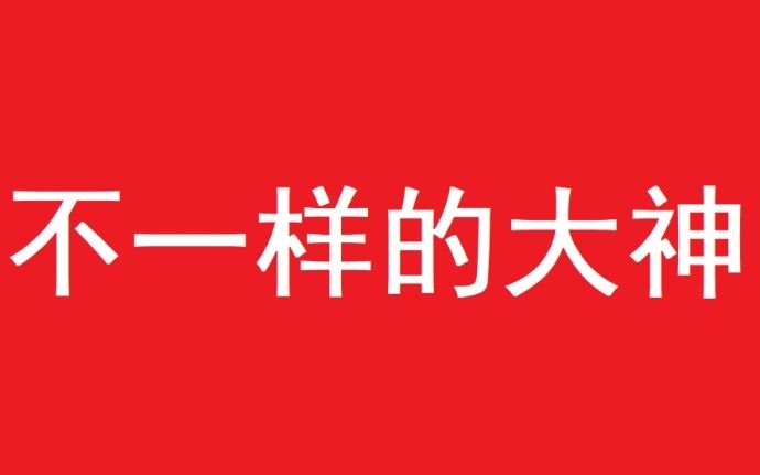王中王052期指一生肖，深度解讀與SEO策略，王中王052期生肖揭秘，深度解讀與SEO策略全解析