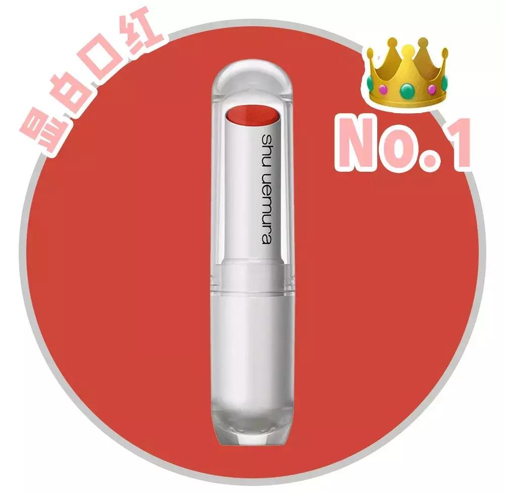 王中王丑中王解一肖，探尋背后的神秘與奧秘，探尋王中王丑中王解一肖背后的神秘奧秘