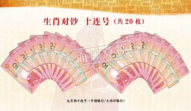 澳門六6合寶典開獎(jiǎng)結(jié)果，揭秘彩票背后的秘密，澳門六6合寶典開獎(jiǎng)結(jié)果揭秘，彩票背后的秘密大揭秘