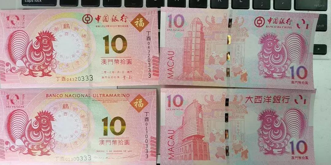 新澳門(mén)生肖走勢(shì)圖，深度解析與預(yù)測(cè)，澳門(mén)生肖走勢(shì)圖深度解析及預(yù)測(cè)報(bào)告