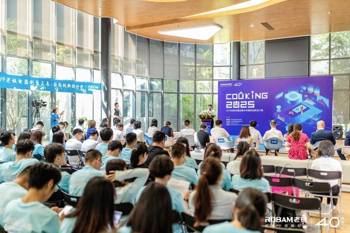 探索未來，2025新澳門正版免費資本車展望，2025新澳門資本車展望，探索未來發(fā)展趨勢