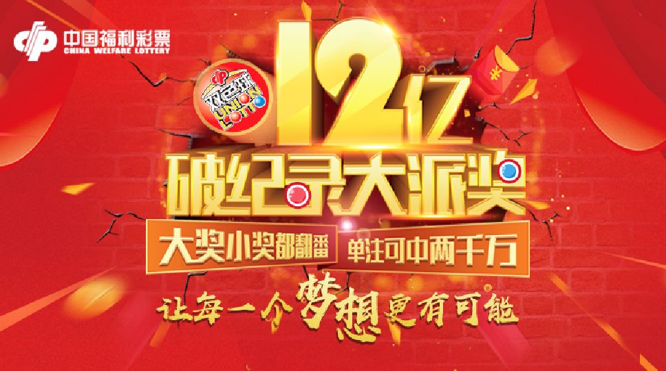 白小姐一肖一特一中今天開獎(jiǎng)，揭秘彩票背后的秘密與策略，揭秘彩票背后的秘密與策略，白小姐一肖一特一中今天開獎(jiǎng)的真相探討