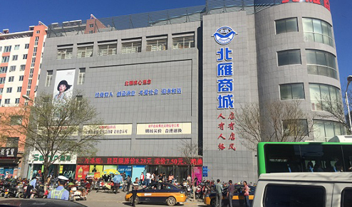 探索未來(lái)奧秘，2025新奧正版資料詳解，揭秘未來(lái)奧秘，2025新奧正版資料深度解析