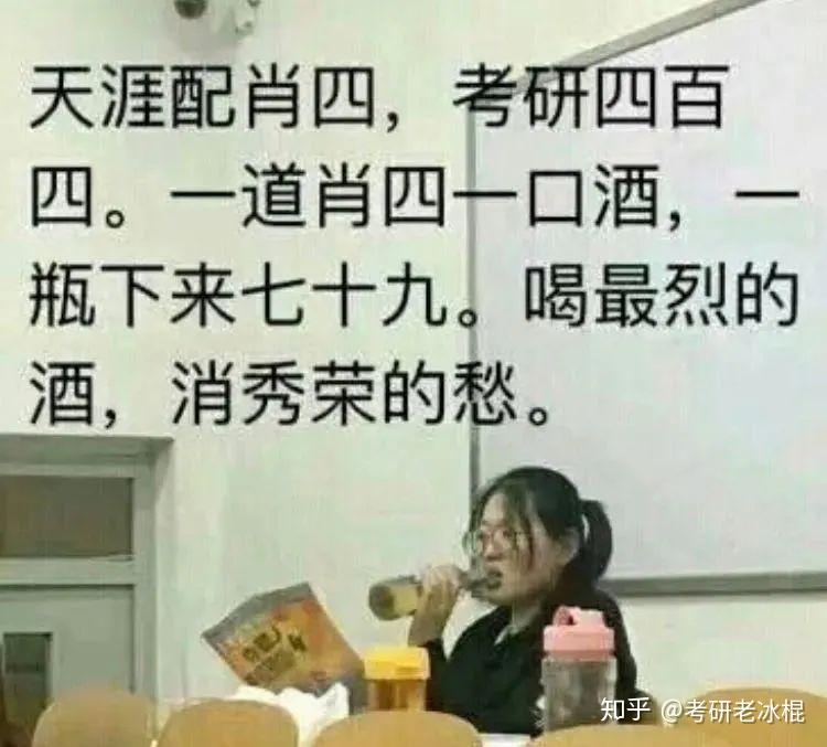 探索神秘數(shù)字組合，7777888888四肖的奧秘與SEO優(yōu)化策略，神秘數(shù)字組合7777與888888四肖的奧秘及SEO優(yōu)化策略探索