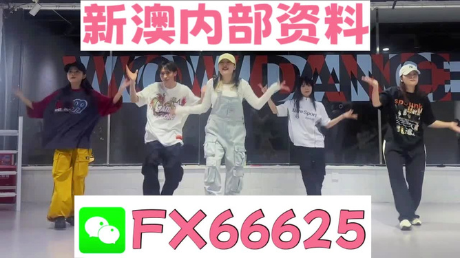 澳門一碼精準(zhǔn)必中大公開，揭秘彩票背后的秘密策略與技巧，澳門彩票揭秘，精準(zhǔn)策略與技巧公開，一碼必中真相揭秘