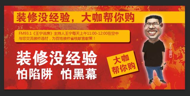 王中王欲錢來料猜一肖——探尋背后的秘密與玄機，王中王欲錢來料猜一肖，揭秘背后的秘密與玄機