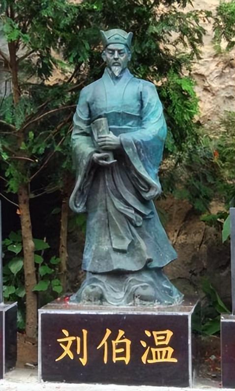 揭秘傳奇人物劉伯溫與生肖之謎，揭秘劉伯溫傳奇人物與生肖之謎的關(guān)聯(lián)