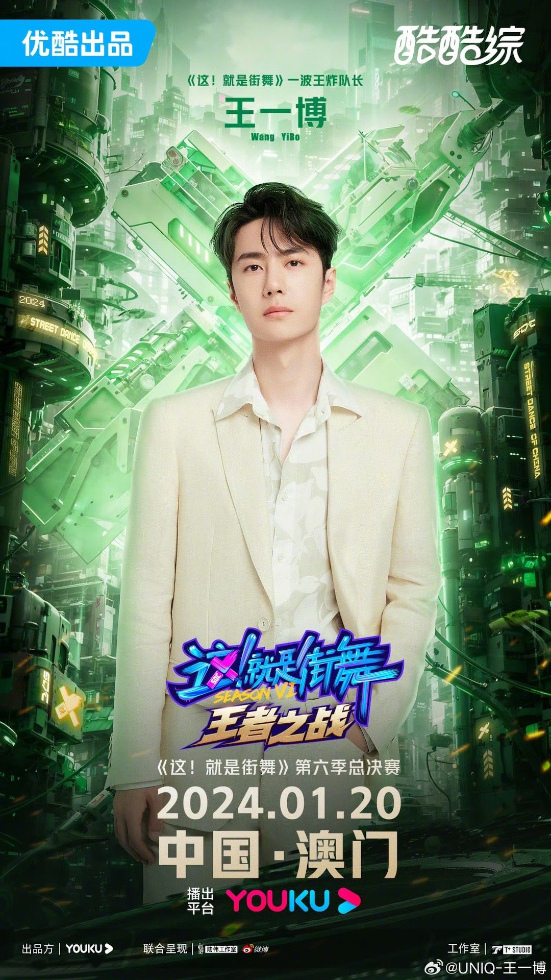 香港王中王一肖免費資料揭秘，獨家解析，一網(wǎng)打盡，香港王中王一肖獨家解析資料揭秘，一網(wǎng)打盡，免費獲取獨家資料！