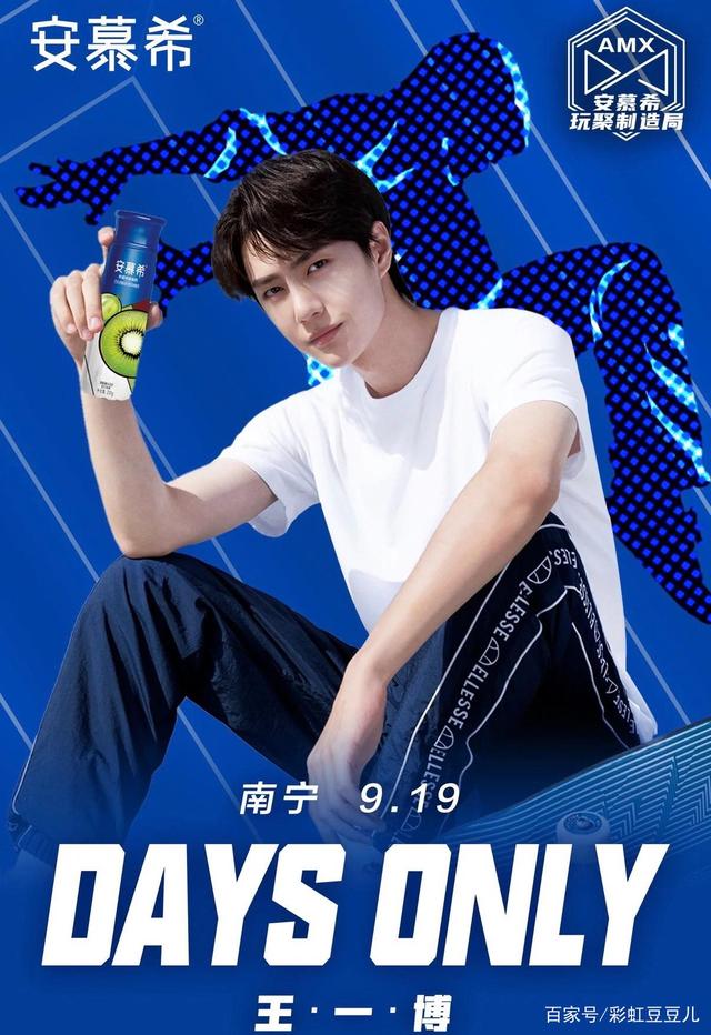 揭秘王中王，探尋一肖中特的秘密，揭秘王中王，探尋一肖中特的奧秘