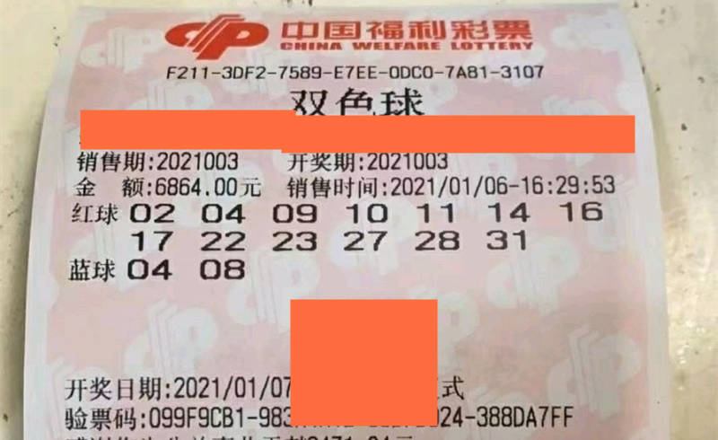 香港特馬開(kāi)碼開(kāi)獎(jiǎng)結(jié)果今天，深度解析與預(yù)測(cè)，香港特馬今日開(kāi)獎(jiǎng)結(jié)果深度解析與預(yù)測(cè)