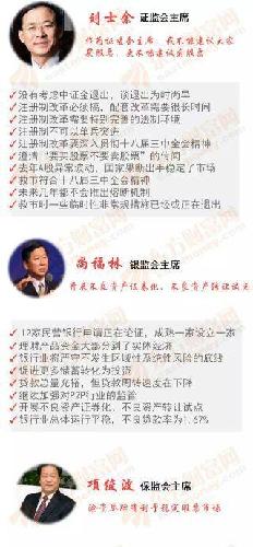 揭秘股票代碼002344背后的故事，探索企業(yè)成長與價值潛力，揭秘股票代碼002344背后的故事，企業(yè)成長與價值潛力探索之旅