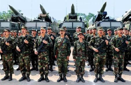 財經(jīng) 第26頁