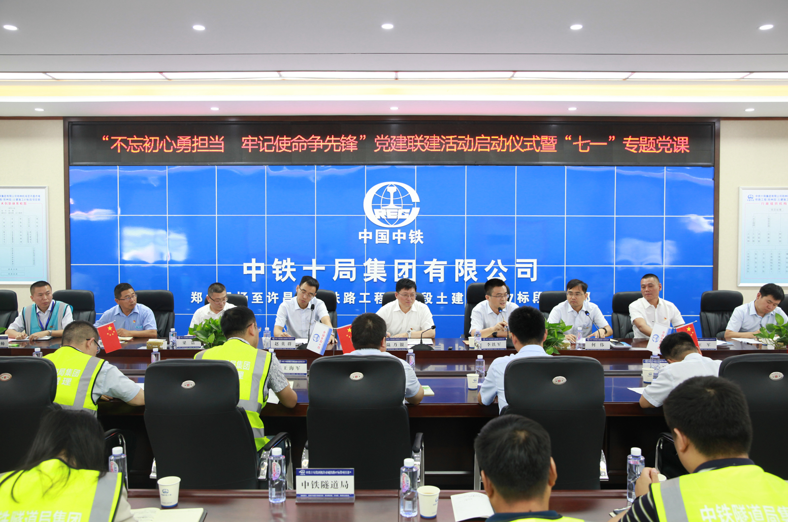 王中王馬會公司與一肖中鐵，深度解析與SEO優(yōu)化文章，王中王馬會公司與肖中鐵合作，深度解析與SEO優(yōu)化策略探討