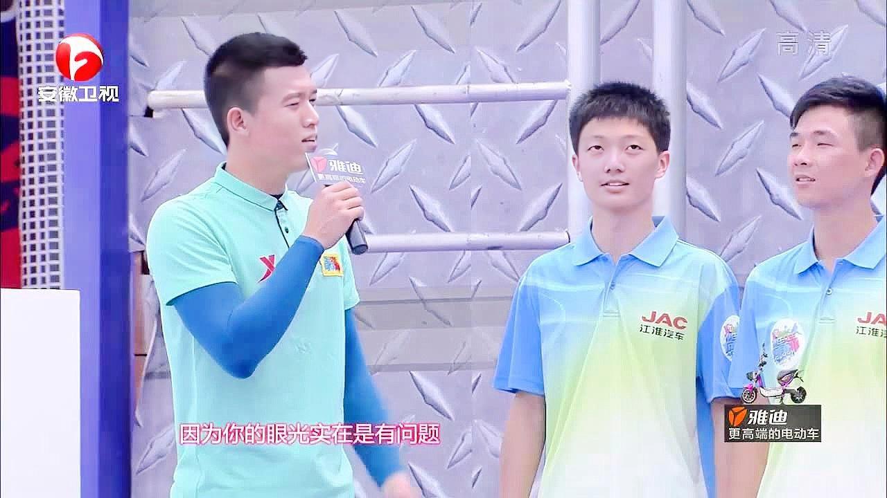 揭秘闖關(guān)王中王肖鵬精彩瞬間，探尋具體集數(shù)，揭秘闖關(guān)王中王肖鵬精彩瞬間所在集數(shù)