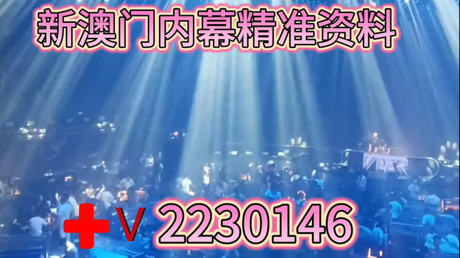 澳門今晚必開一肖一特最隹精選，揭秘生肖特選背后的秘密，澳門生肖特選揭秘，今晚必開一肖一特精選背后的秘密