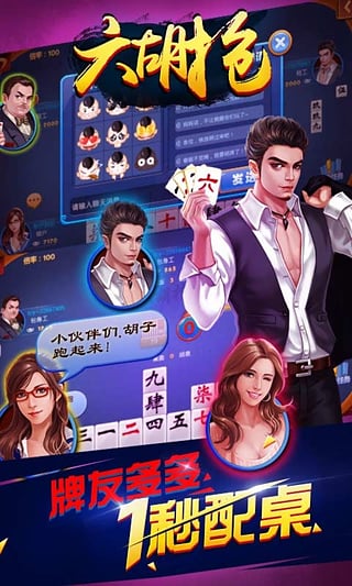 王中王032期指一生肖——探尋生肖魅力與預(yù)測背后的秘密，揭秘生肖魅力與預(yù)測背后的秘密，王中王生肖揭曉！