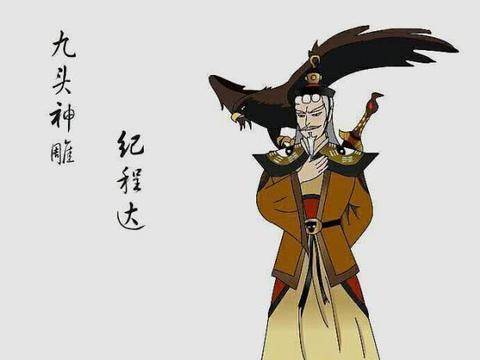 揭秘劉伯溫四不像一肖圖，神秘預(yù)測背后的故事，劉伯溫四不像一肖圖揭秘，神秘預(yù)測背后的傳奇故事