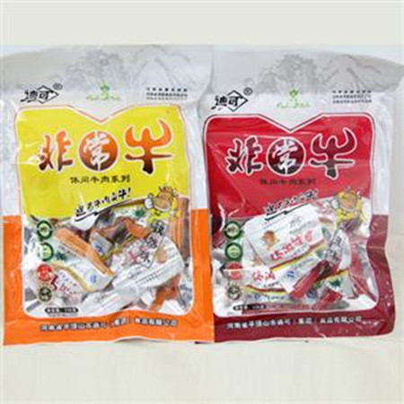 王中王115期指一生肖，深度解析與預(yù)測(cè)，王中王115期生肖深度解析與預(yù)測(cè)，揭秘一生肖的神秘面紗