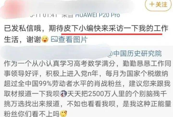 一肖中的幾率，揭秘生肖彩票的神秘面紗，揭秘生肖彩票中獎幾率，揭開神秘面紗探真相