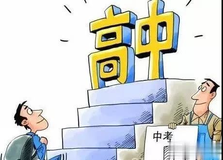 每期必中三中三，揭秘彩票中獎(jiǎng)的秘密，揭秘彩票中獎(jiǎng)秘密，每期必中三中三！