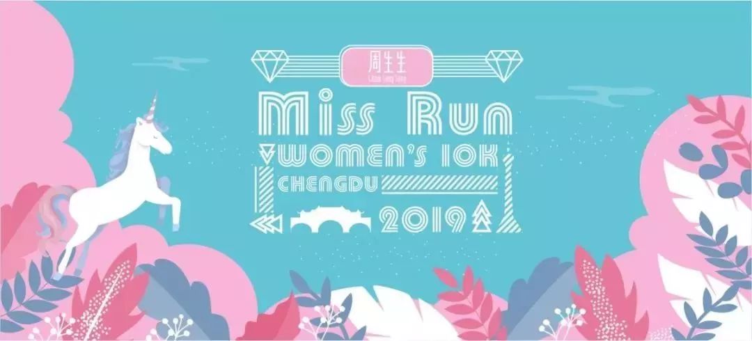 今晚9點(diǎn)30特馬開獎(jiǎng)結(jié)果揭曉，探索彩票背后的秘密，彩票背后的秘密揭曉，今晚9點(diǎn)30特馬開獎(jiǎng)結(jié)果權(quán)威發(fā)布