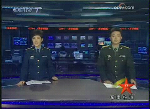 軍事報(bào)道歷年片尾，回顧與前瞻，軍事報(bào)道歷年回顧與前瞻，片尾聚焦展望未來