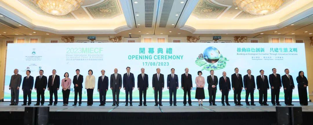 噢門六開彩開獎結(jié)果2023年最新回顧與解析，澳門六開彩開獎結(jié)果回顧與解析，2023年最新動態(tài)