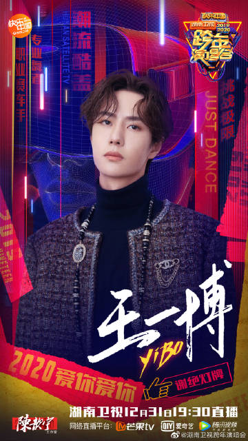 ZO19王中王一肖中特，探尋背后的故事與奧秘，探尋ZO19王中王一肖中特的背后故事與奧秘