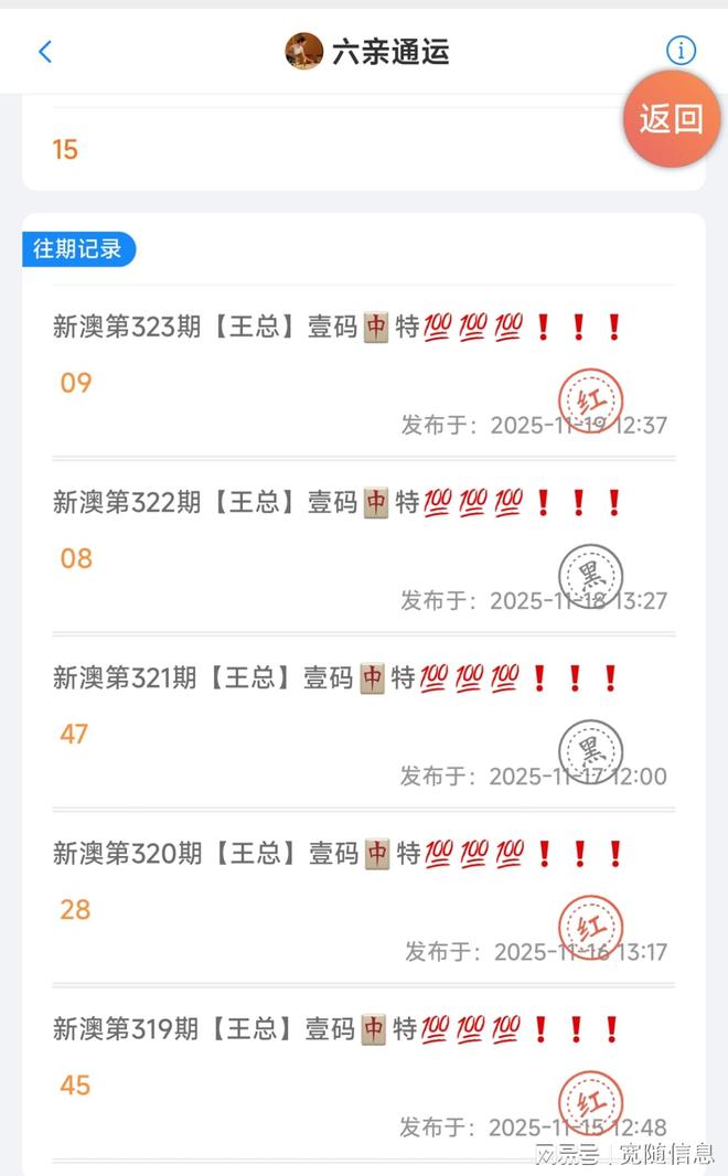 澳門(mén)資料大全正版資料2025年免費(fèi)，全面解析澳門(mén)資訊，為您呈現(xiàn)詳盡數(shù)據(jù)，澳門(mén)資訊大全，2025年正版數(shù)據(jù)免費(fèi)呈現(xiàn)，詳盡澳門(mén)資訊解析