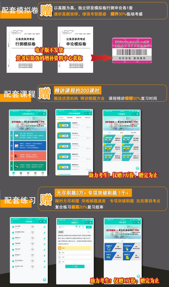 新澳今晚上9點30開獎結果，全面解析今晚開獎盛況與中獎情況，新澳今晚9點30開獎結果及中獎情況全面解析
