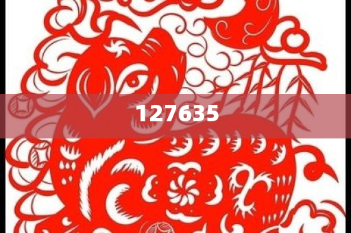 揭秘7777788888精準(zhǔn)新傳真，真相與優(yōu)勢(shì)一網(wǎng)打盡，揭秘精準(zhǔn)新傳真，77777與88888的真相與優(yōu)勢(shì)解析
