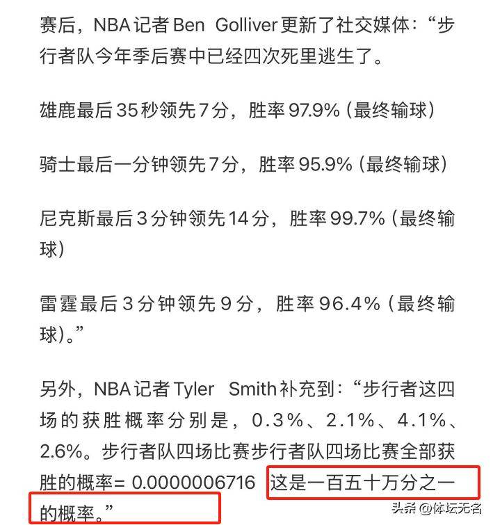 澳門六開獎結果查詢，輕松掌握最新開獎動態(tài)，澳門六開獎結果查詢，最新動態(tài)一手掌握