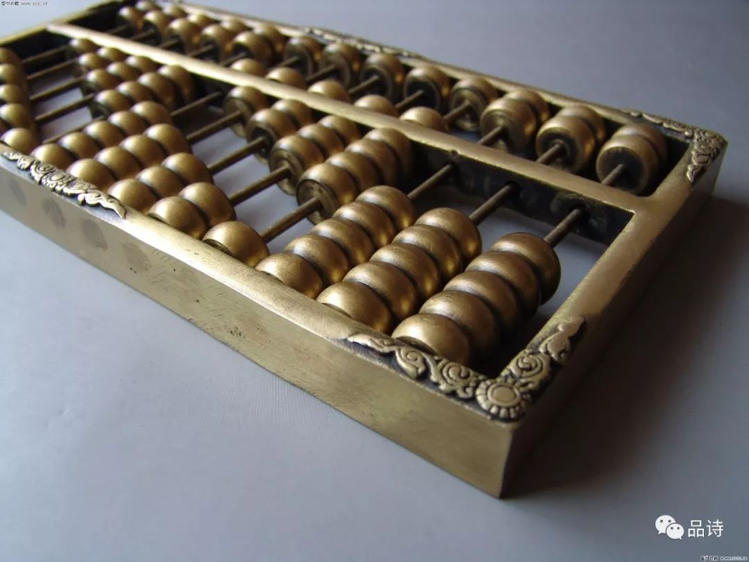 財經(jīng) 第4頁