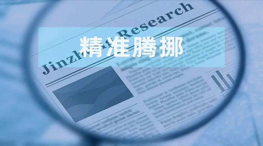 揭秘7777788888精準(zhǔn)免費(fèi)四肖預(yù)測(cè)——真相大揭秘，揭秘，精準(zhǔn)免費(fèi)四肖預(yù)測(cè)背后的真相，77777與88888的神秘面紗被揭開