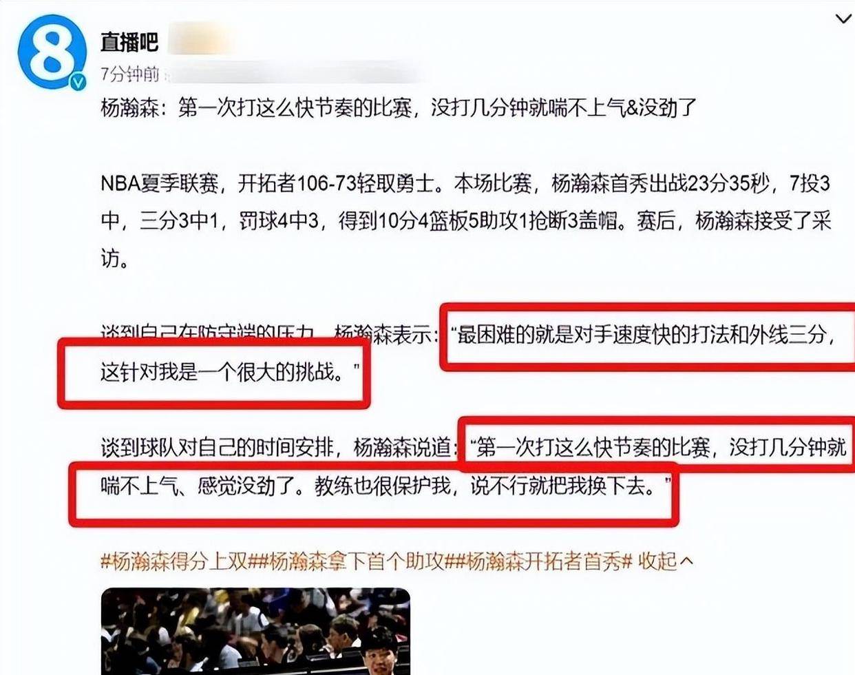 二肖一碼中心持，深度解析其背后的SEO策略與奧秘，揭秘二肖一碼中心背后的SEO策略與奧秘深度解析