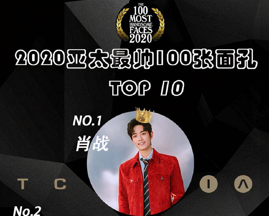 一碼一肖，揭秘背后的秘密，獲取百分之百的資料，揭秘一碼一肖背后的秘密，獲取百分之百準確資料