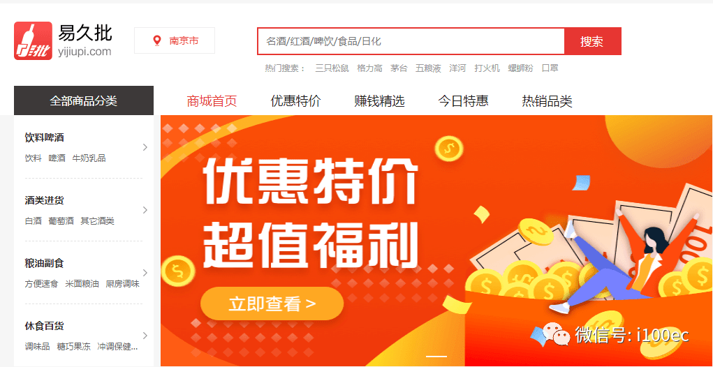 澳門管家婆，揭秘精準(zhǔn)預(yù)測背后的秘密，澳門管家婆精準(zhǔn)預(yù)測背后的奧秘揭秘