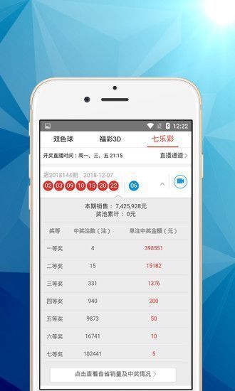 揭秘欲錢王中王猜一肖的神秘面紗，揭秘欲錢王中王生肖的神秘面紗