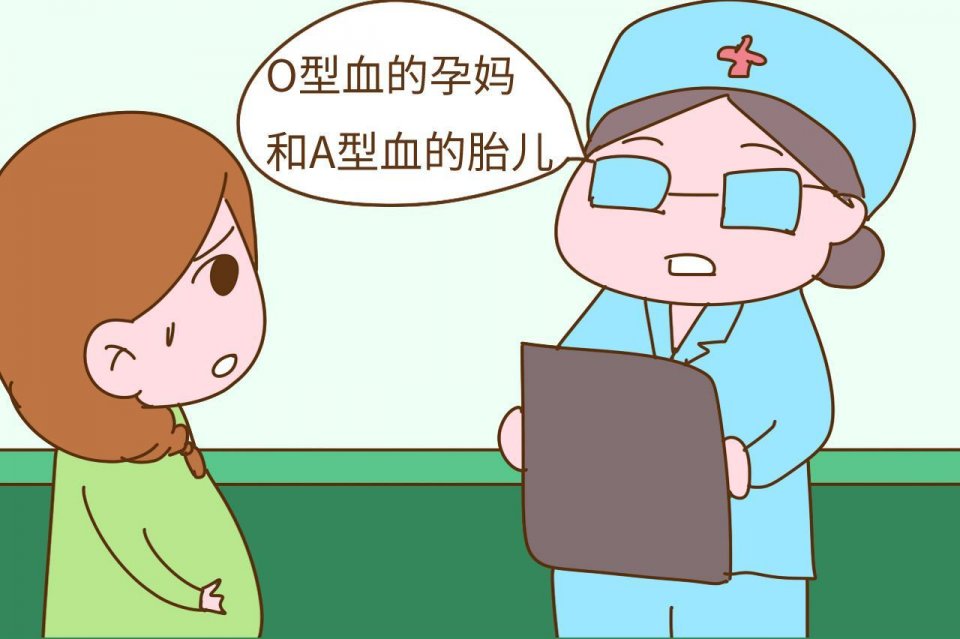 O型血女人懷孕是否真的很麻煩？解讀誤區(qū)與真相，O型血女性懷孕真的存在麻煩嗎？誤區(qū)與真相解讀。